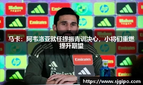 世界杯官网